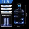 Cubo de Almacenamiento de Agua para el Hogar, Cubo de Agua Pura, Dispensador de Agua Mineral, Cubo de Agua de 7.5L, Cubo Vacío de Agua Embotellada, PC de Grado Alimenticio, Hanhe
