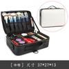 Bolsa de Maquillaje Profesional de Gran Capacidad al por Mayor para Tatuajes, Arte de Uñas y Aplicación de Maquillaje, Caja de Herramientas Portátil con Divisores, Bolsa de Almacenamiento para Maquillaje