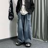 Pantalones de mezclilla de pierna ancha para hombre, otoño e invierno, marca de moda, ins, guapo, estilo coreano, sueltos, de pierna recta, largos hasta el tobillo