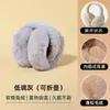 Orejeras Calientes para Invierno, Felpa y Apilables, Antihielo, a Prueba de Frío, Lindas Cubiertas para Orejas, Engrosadas para Invierno