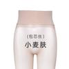 Meias Zu Shang Ji W217 Ultra Finas 1D Entrepernas Profundo Entrepernas Transparente Lisas Sedosas Cintura Alta Sem Costura Veludo Meias Pretas Sexy