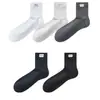 Calcetines Finos de Seda para Hombre de Verano, Calcetines Blancos de Media Pantorrilla, Anti-Olor, Malla Transpirable, Calcetines Largos Negros de Negocios para Verano