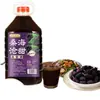 Vinho de amora em barril de 2,5L para uso comercial, vinho de fruta fermentado, 11% de doçura, suco original engarrafado para uso doméstico, baixo teor alcoólico