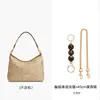 Adecuado para modificación de cadena de bolso de cadena Laurel31, cadena de extensión para bolso hobo, correa de hombro extendida, accesorios de cadena decorativos