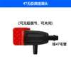 Riego Automático de Flores 47 Tubo Capilar 912 Tubo Control de Velocidad Infinitamente Ajustable Cabezal de Goteo Accesorios Maceta de Balcón Grifo de Agua Doméstico