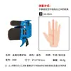 En Stock Nuevo Modelo Apoyabarbilla Metálico Protector de Dedos para Tiro con Arco, Protector de Dedos de Cuero con Ajuste de Estanqueidad, Universal para Mano Izquierda y Derecha, Protector de Dedos Metálico de Posicionamiento