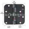 Bisagra de puerta redonda negra mate de 3.5 pulgadas de hierro plano doble pliegue estándar para puerta interior de dormitorio de 3 1/2 pulgadas