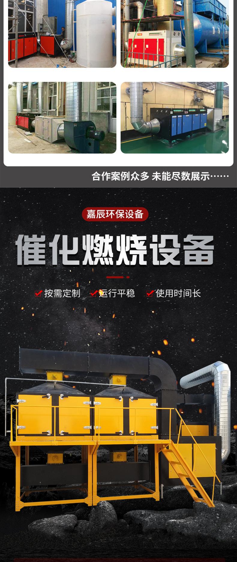详情2_03.jpg