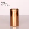 Pequeño Recipiente para Té Estilo Japonés, Creativo y Elegante, Portátil para el Hogar y Viajes, Tamaño Pequeño, Lata Mini de Mandarina Verde