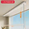 Secador de Roupas de Teto Estilo Japonês Embutido Invisível Puxado à Mão Haste de Secagem de Roupas Elevatória Varanda Apartamento Pequeno Telescópico Artefato de Secagem de Roupas