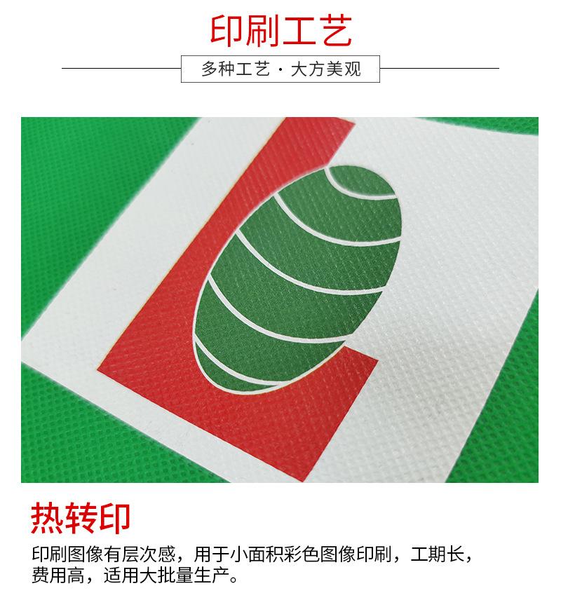 详情页17_14