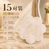 Cubretetinas de encaje ultradelgados, reutilizables, no desechables, anti-transparencias, almohadillas de sujetador sin tirantes de tela no tejida invisible para mujer