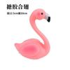 Celebridad Cibernética Lentejuelas Globo Plug-in Decoración de Pastel de Flamenco Adornos de Cisne Alas de Plumas Blancas Tarjeta para Hornear