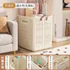 Cesta de ropa plegable para el hogar, cesta de almacenamiento para el baño, cesta de almacenamiento plegable para colgar en la pared para ropa sucia.