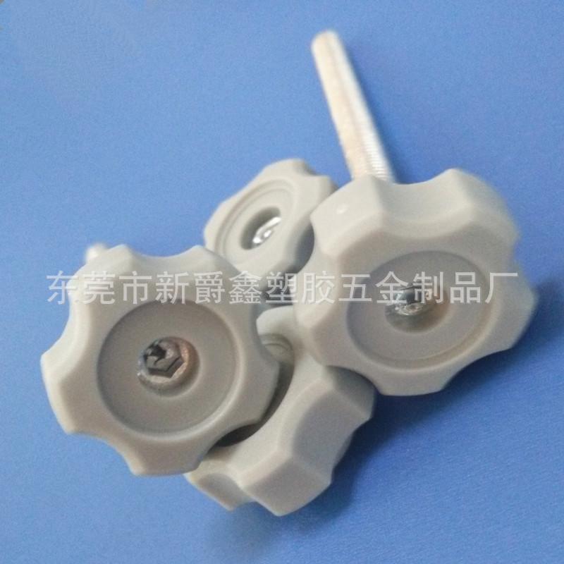 QQ图片20151224141536
