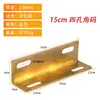 Acessórios Modernos para Cama Macia Suporte Triangular de Cama Conector de Estrutura de Cama Acessórios de Ferragens para Estrutura de Cama Suporte para Pés Suporte de Ângulo de Abertura Grande
