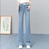 Calça Jeans Flare Clara para Mulheres, Novo Estilo Verão 2026, Cintura Alta, Elástica, Slim-Fit, Não Apertada nas Pernas, Calça Flare