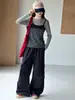 Conjunto de Dos Piezas de Manga Larga a Rayas para Niñas, Moda Coreana Otoño 2026, Nuevo Estilo