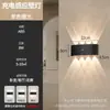 Lámpara de Pared de Carga Magnética Luz Nocturna de Mesita de Noche para Dormitorio Cable USB Sin Cables Sensor de Cuerpo Humano para Pasillo Vestíbulo Puerta Lámpara de Pared