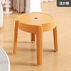 Taburete pequeño para sala de estar, banco redondo de plástico grueso, silla para niños, taburete apilable con forma de molino de viento, mesa de centro para sala de estar, taburete bajo para baño