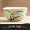 Gran Venta de LiquidaciónTaza de Campana Sakura - Taza de Té Pequeña con Alto Valor Estético, Taza Maestra para Degustación de Té Kung Fu