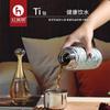 Termo de Titanio Puro Hongjiayuan Alto Valor de Color Creativo Flor de Hielo Taza de Regalo Separación de Té Gran Capacidad Taza de Té de Negocios