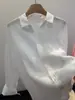 Camisa Blanca Casual de Ramio Boluo para Mujer, Chaqueta Cardigan de Lino de Manga Larga Holgada con Protección Solar y Sensación Relajada