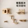 Tablero Perforado Estructura de Escalada para Gatos Nido de Gato Montado en Pared Plataforma de Salto Ahorro de Espacio Colgante de Pared Cama para Gatos Juguete de Pared para Gatos Juguete para Mascotas
