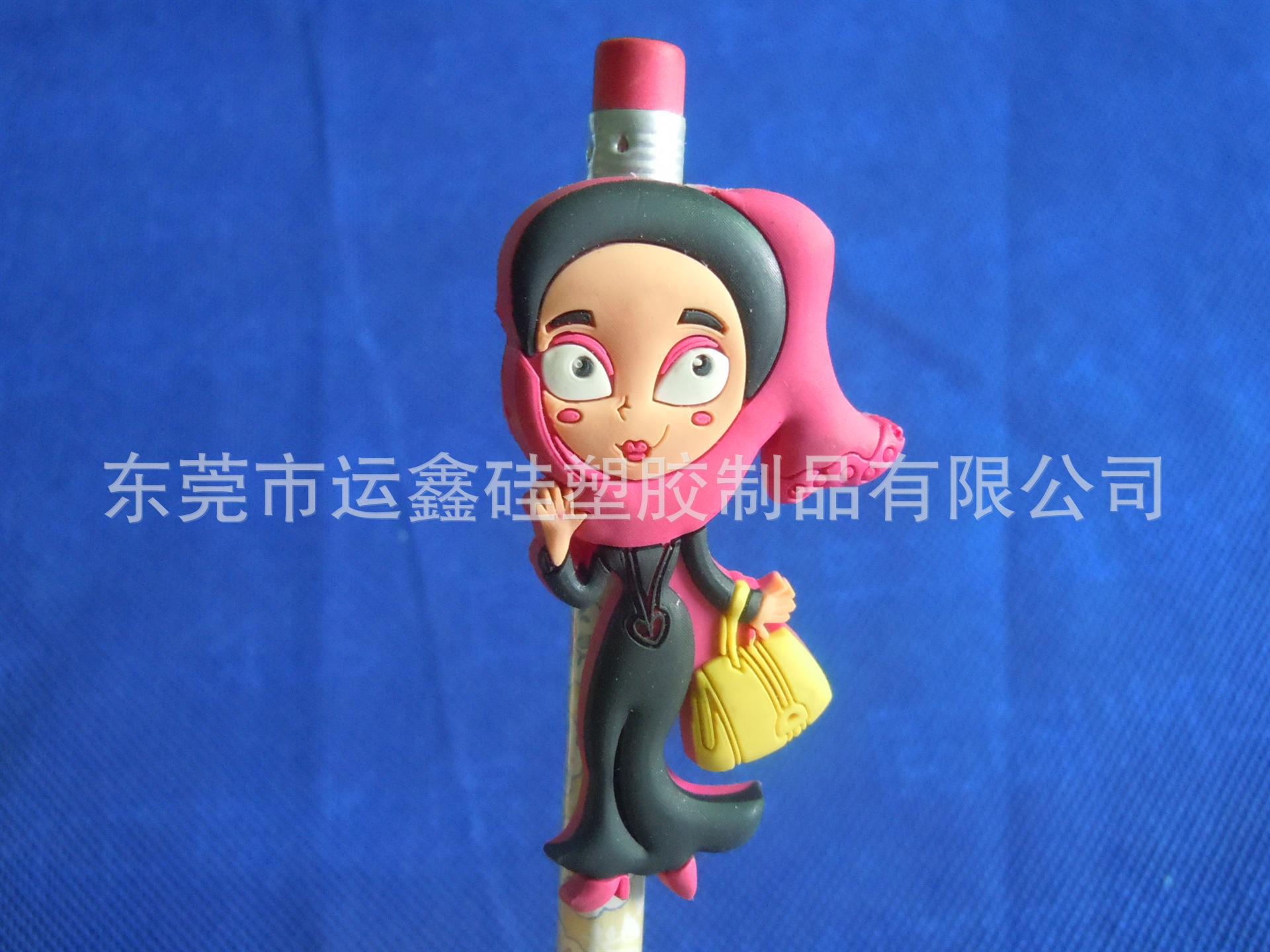 DSCN5838_ezshou