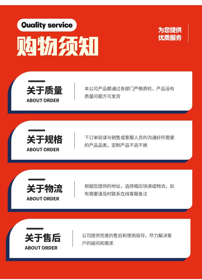 盛源首版_12.jpg
