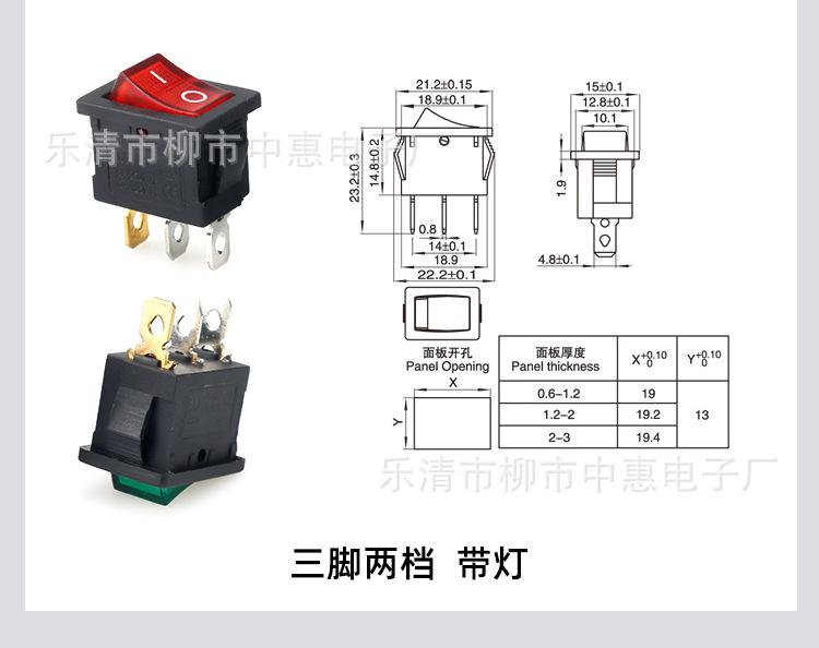kcd1合集_15