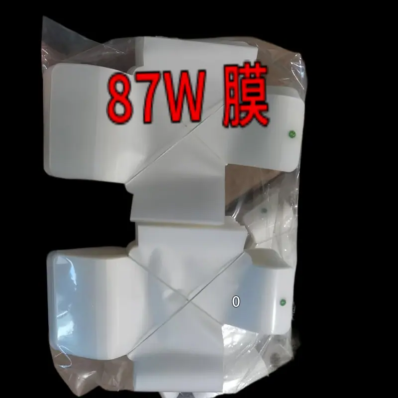 mtw-30316010.jpg