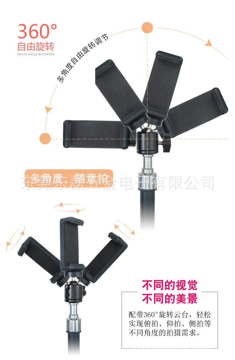 自拍架-合金头-无蓝牙-详情-1_07.jpg