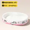 Rascador de Cartón Kraft Blanco Cama para Gato Integrada Resistente a Arañazos Resistente al Desgaste No Suelta Pelusa Juguete Súper Grande de Alta Calidad para Gatos para Rascar