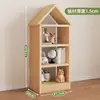 Mueble de Almacenamiento de Madera Maciza para Juguetes de Niños, Gabinete de Cajones Multifuncional para Snacks y Libros Ilustrados, Gabinete de Almacenamiento de Clasificación de Múltiples Niveles de Pie