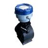 Sistema de control rural para riego agrícola, medidor de agua de prepago electromagnético ultrasónico con sujeción inteligente totalmente automático para conservación de agua en tierras agrícolas