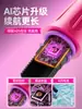 Flotador Luminoso Integral Xiaofengxian para Uso de Día y Noche, Flotador Cambia Color Indicador de Picada de Pez al por Mayor, Flotador Electrónico de Alta Visibilidad, Dropshipping