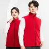 Chaleco de Terciopelo para Otoño e Invierno Ropa de Trabajo para Supermercado para Hombres y Mujeres Camisa Publicitaria de Forro Polar Camisa Publicitaria para Voluntarios Mesero Logo Impreso