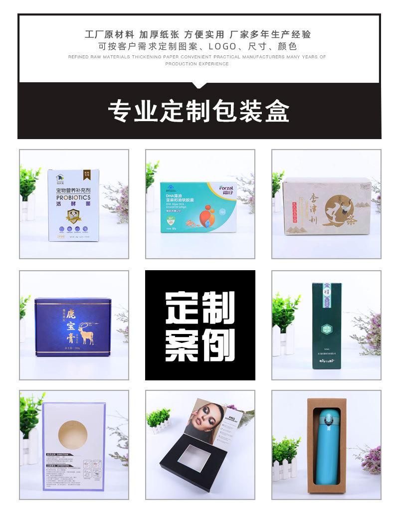 德韵内页2_02.jpg