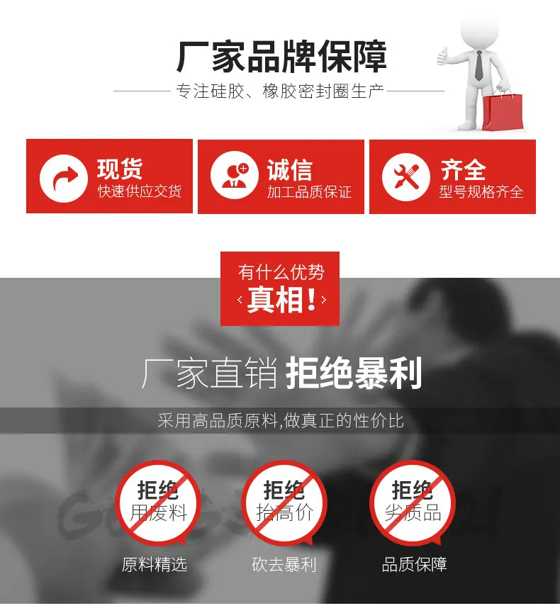 详情页_04.jpg