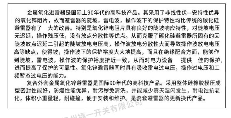 详情页_06.jpg