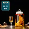 Botella de Vino de Vidrio para Uso Doméstico, Frasco Sellado de Gama Alta para Remojar Ginseng y Vino Medicinal, Recipiente para Vino con Pico, Botella de Vino Especial