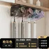 Estante Organizador para Cepillos de Dientes Gabinete de Baño Montado en Pared Estante para Pasta de Dientes Vaso para Enjuague Bucal Portacepillos sin Taladro Estante con Drenaje