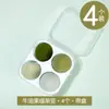 Esponja de Maquillaje Chenyihe Empaquetada Individualmente, Ultra Suave, Esponja de Maquillaje que No Absorbe el Polvo, Borla, Borla para Base de Maquillaje Líquida y en Polvo, Herramienta de Maquillaje