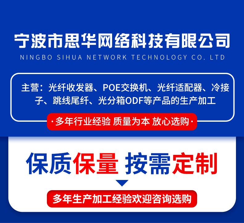 矩形 51111 拷贝