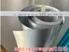 Papel Espejo de Acero Inoxidable Autoadhesivo Pegatina de Pared Espejo de Alta Definición Película Reflectante Autoadhesiva Espejo Suave para Boda Pegatina para Ascensor