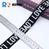 Venta al por mayor pequeña, Múltiples especificaciones, En stock Bandas elásticas Jacquard con letras, Cinta de nailon poliéster de imitación para cinturas de ropa y sombreros