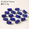 Cuentas Redondas de Lapislázuli Crudo Natural Cuentas para Accesorios de Bricolaje Azul Imperial Cuentas Sueltas Cuentas Barril Cuentas para Hilo Cuentas Espaciadoras Accesorios para Pulseras de Cristal