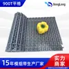 Cinta transportadora de cadena de plástico tipo 900 Grado alimenticio Pp Correa modular Paso 27.2 Malla para máquina lavadora y esterilizadora de frutas y verduras