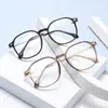 Nuevos Lentes de Lectura Retro Lisos Adelgazantes, Cómodos Lentes Lisos con Tachuelas de Arroz, Lentes Unisex al Por Mayor 1811